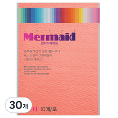 두성 칼라 머메이드지 형광주황색 178g W59, 30매