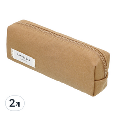 5500 CAMPUS LAP 심플 펜 파우치, 베이지, 2개