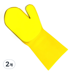 Grager易握手套 海綿型 右手, 混色, 2個