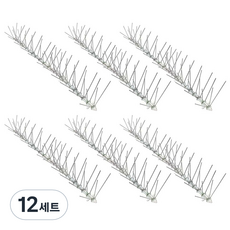 防鳥刺 冷氣室外機驅鴿用品 透明底座 50cm + 不鏽鋼針 30p 套組, 12套