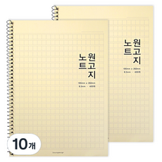 稿紙筆記本, 奶油色, 10個