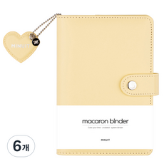 미뉴잇 마카롱 바인더 다이어리 6공 A6, 옐로우, 6개