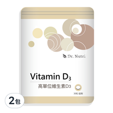 Dr. Nutri 芯漾生醫 維生素D3錠 高單位 維生素D 800IU, 30顆, 300mg, 2包