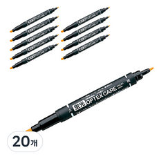 ZEBRA 斑馬牌 Optex護理螢光筆, 橘色