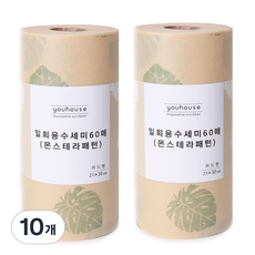 유하우스 몬스테라 양면 일회용 수세미 60매, 혼합 색상, 10개