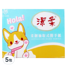 潔柔 柔韌抽取式擦手紙 厚實不易破 天然原生木漿製成, 1入, 5包