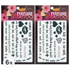 香水紋身30款字母貼紙, 藍色, 6個