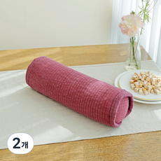 Begozani 純棉條紋絎縫柏樹頸枕, 水洗酒紅色, 2個