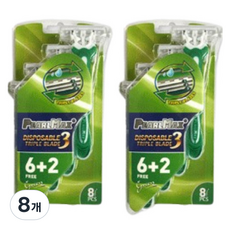 PearlMax 3단 블레이드 일회용면도기 그린, 8개, 8개입
