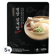 집밥장인 참이맛 영양삼계탕 블랙, 1kg, 5개