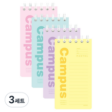 pinkfoot 2000粉彩校園記者筆記本 4種*2本組 90頁, 3套, 混色