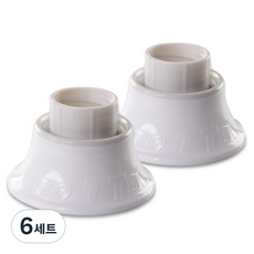 Hoottak Mono倒掛瓶蓋組, 6套, 灰色