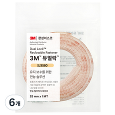 쓰리엠 듀얼락 탈부착 테이프 25mm x 1m SJ3560, 6개