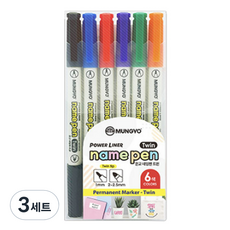 MUNGYO 雙頭簽字筆 1mm / 2mm 6色組, 混合色, 3套