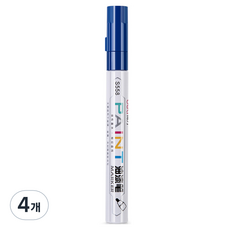 Daily On 繽紛彩色麥克筆 藍色, 4個, 1色