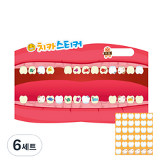치카 스티커 입술모양 판 + 치아모양 스티커 알판 세트, 혼합색상, 6세트