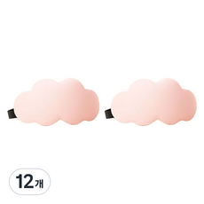 La Boum 3D冰涼眼罩 睡眠雲朵眼罩 2.0 粉紅色, 12個, 1入