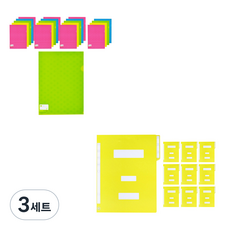 에코청운 드롭홀더 A4 20p + 종이 정부화일 노랑 10p, 랜덤발송(드롭홀더 A4), 노랑(정부화일), 3세트