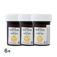 Wilton 糖霜色素 棕色, 28.3g, 6個