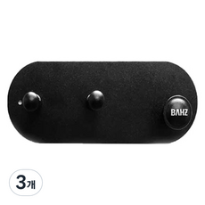 바헤르츠 무타공 알루미늄 올인원 BH-DH30 드라이기 거치대, 블랙, 3개