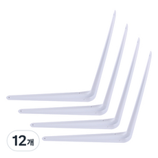 ZIO-BIZ 鳥爪型層架托, 12個