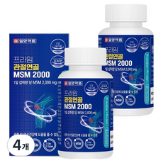 IL-YANG 一洋藥品 MSM補充錠 2000mg, 90片, 4個