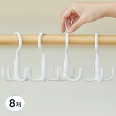 蘋果森林 多用途旋轉掛勾 包包帽子皮帶整理掛架, 白色, 8個