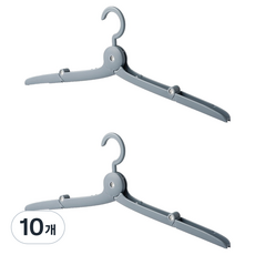 벨라픽 편리한 만능 논슬립 접이식 옷걸이, 그레이, 10개