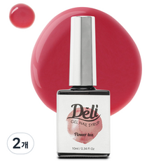 Deli Beauty Syrup 彩色指甲油 10ml, SY15乾燥玫瑰, 2瓶