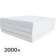 도화지 A4 초대용량, 2000개