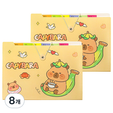 델리리움 예쁜 색감 대용량 아코디언 서류 A4 파일 케이스 8단 32 x 25 cm, 카피바라2, 8개
