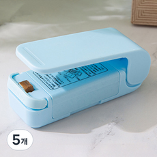 앞날창창 가정용 미니 실링기, 블루, 5개