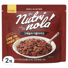 뉴트리놀라 그래놀라 더블카카오 시리얼, 160g, 2개