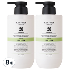 더블유드레스룸 퍼퓸 바디로션 20 플라워샵, 500ml, 8개