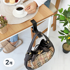 히키스 카페 오피스 학원 데스크 폴딩 가방 헤드폰걸이, BLACK, 2개
