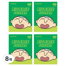 플라잉웨일즈 짱구는못말려 빅 페이스 스티커, 왕훈이, 8개