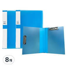 영오 인덱스 PP 더블레버파일 A4 / A3, 02 청색, 8개