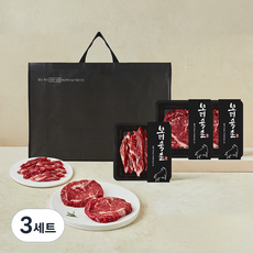 보리육촌 국내산소고기 구이 선물세트 등심 200g 3p + 참갈비살 200g 3p, 3세트