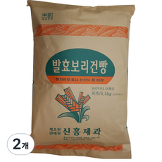 신흥 발효보리건빵, 6.5kg, 2개