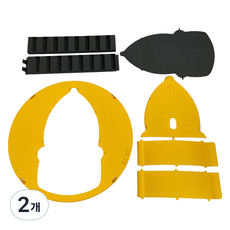 K-Bound 避免殘忍性 大量捕捉 捕鼠器 黃色 分離式 彩盒包裝, 2個, 1入