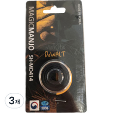 마술만조 원터치 그라인더 날 디월트용 타입 14mm SH-MD414, 3개