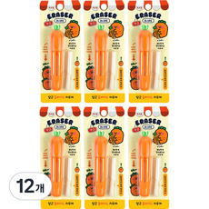 Pinkfoot 胡蘿蔔筆型橡皮擦, 橘色, 12支