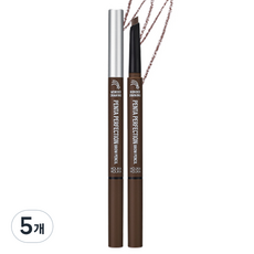 홀리카홀리카 원더드로잉 펜타 퍼펙션 브로우 펜슬 0.3g, 내추럴브라운, 5개
