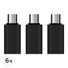 Kalron USB TYPE C 轉 micro 5pin 轉接頭, 黑色, 6個, 28mm