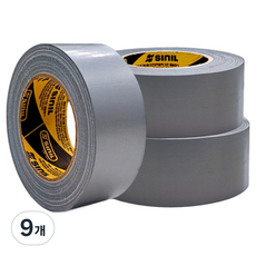 Sinil Tape 布紋膠帶 48mm x 25m, 銀色, 9個