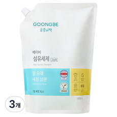 궁중비책 섬유세제 베이비 앤 센서티브 캡리필, 1.5L, 3개