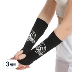 뉴토피아 배구훈련용 손목 팔꿈치 쿠션 손가락 보호대 양손착용 세트, 블랙, 3세트