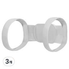 Jjubinine 白色肩部固定帶, 3個