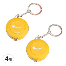 AKTION Bacogel 便攜式迷你捲尺 鑰匙圈型 黃色, 4個, 150cm
