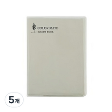 양지다이어리 컬러메이트90 수첩 40매, 랜덤 발송, 5개